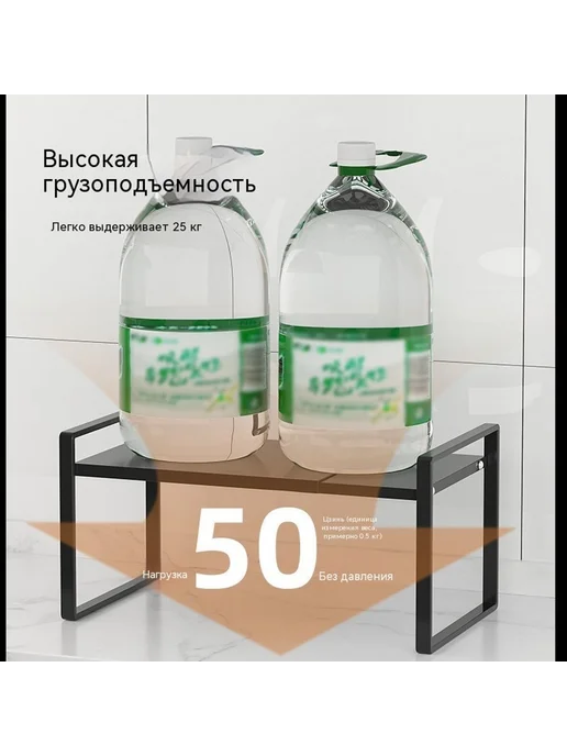 Полка Чёрный, черный, фото 4