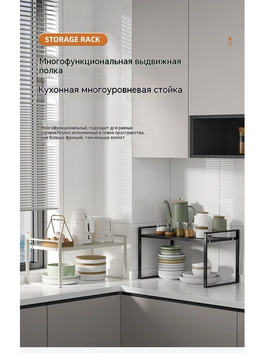 Полка Чёрный, черный, фото 7