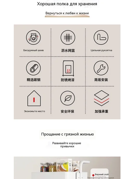 Полки Голубая дымка, желтый, фото 8