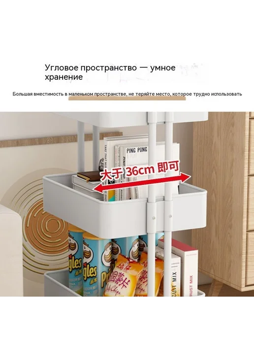 Полки Голубая дымка, синий, фото 4