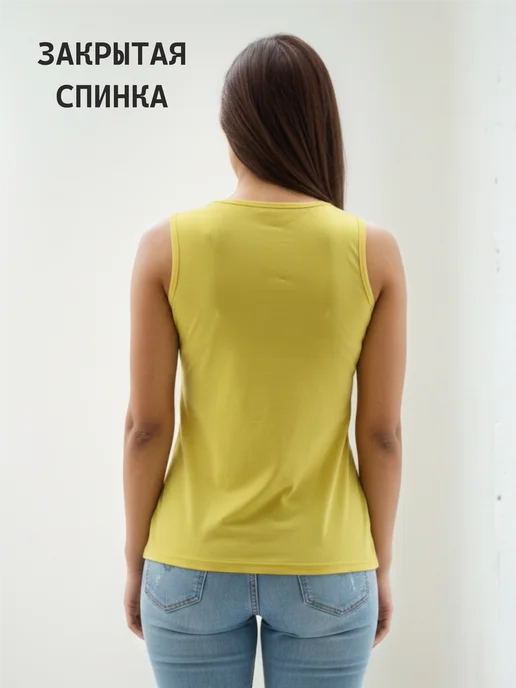 VIONAHOM Майка топ летняя под пиджак для дома и спорта закрытая спина, желтый, фото 3