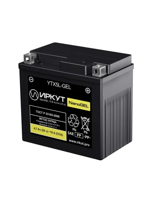 RDrive Аккумулятор мото ИРКУТ YTX5L-GEL 4,7 А ч L, вариант