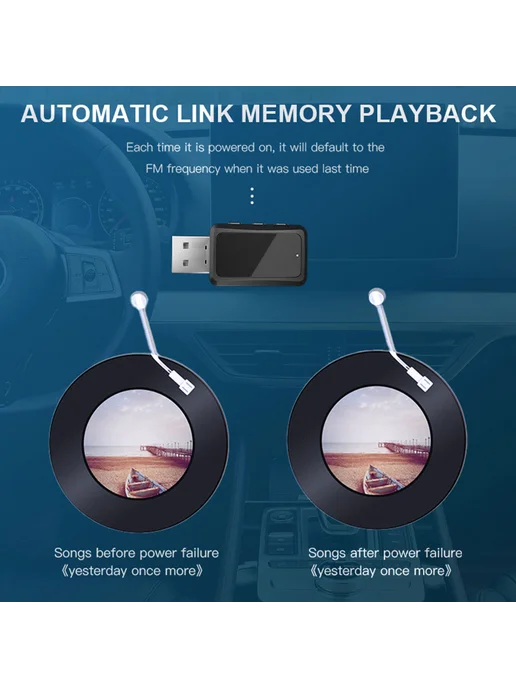 FM02 Bluetooth-модуль для машины, мини USB, Power авто, вариант, фото 4