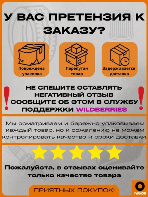 ТЮМЕНЬ ЛИДЕР Аккумулятор мото Тюмень 6МТС Лидер 9 А ч L сухой (под болт), вариант, фото 2