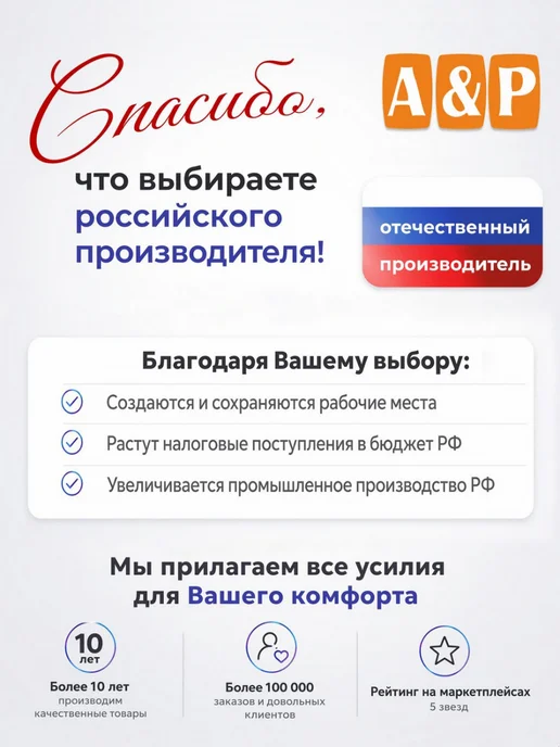 A&P Групп Косметичка дорожная на молнии размер M хаки светлый, зеленый, фото 2