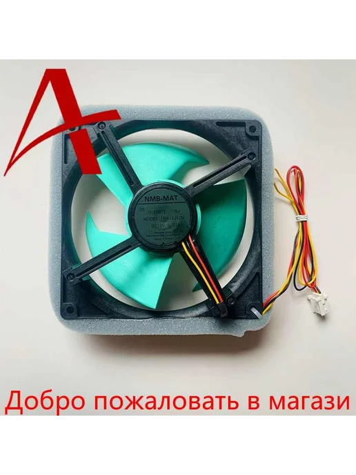 Для Panasonic Haier Холодильник Вентилятор МОДЕЛЬ FBA12J12M, вариант, фото 2