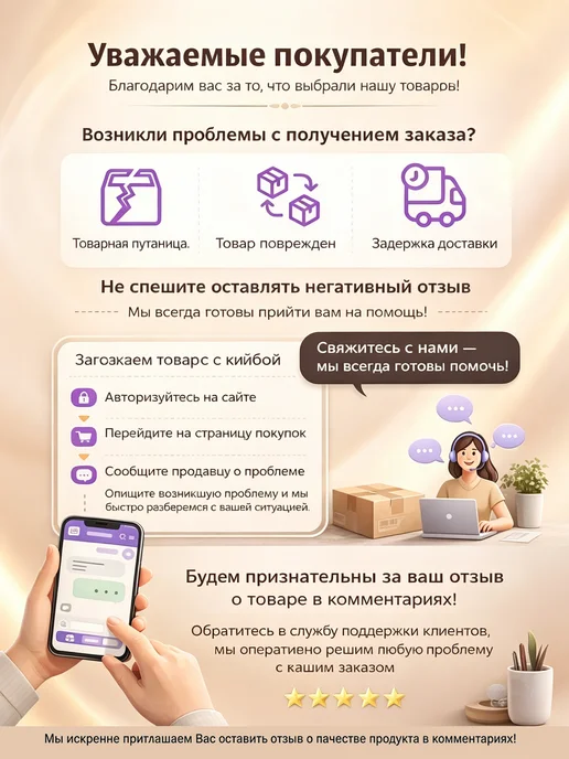 Семейная палатка для кемпинга, с сумкой для переноски, 3x4.5 м, фото 10