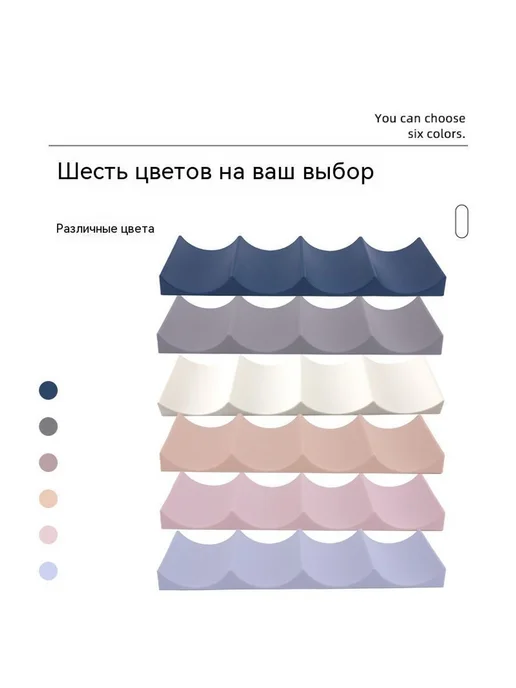 Стойка Светло-голубой, голубой, фото 2