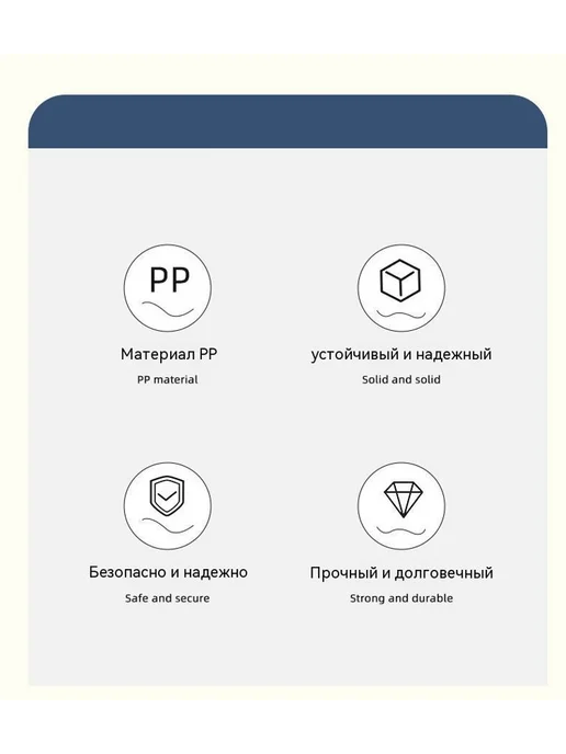 Стойка Светло-голубой, голубой, фото 7