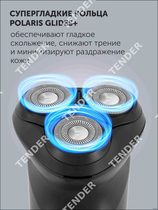 Электробритва FAbQDyVe, черный, черный, фото 5