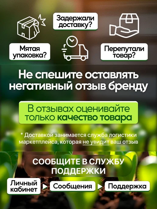 WoW! Эффект! Садовая фигурка, топпер Милая змейка, белый, фото 5