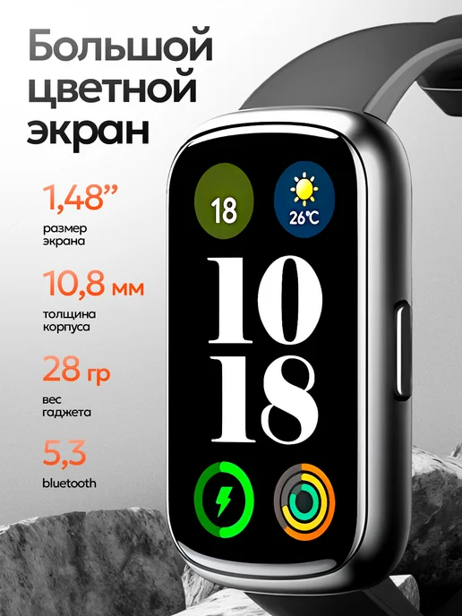 HOCO Фитнес браслет смарт умные часы для андроид и iphone, вариант, фото 2