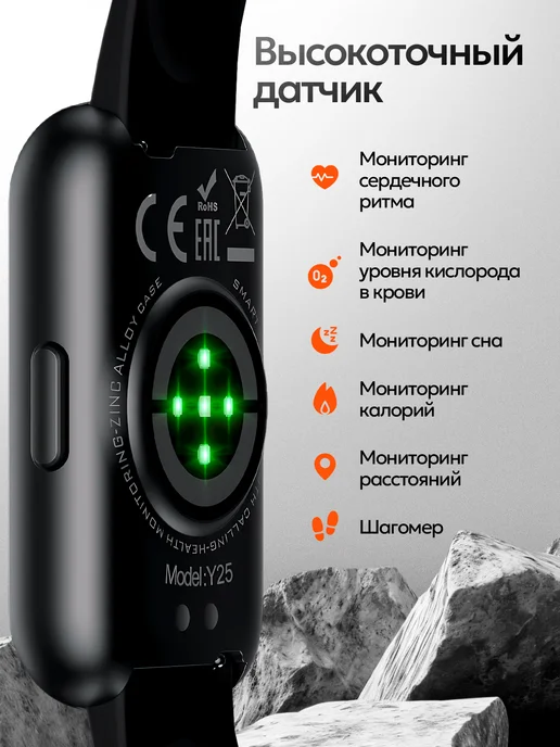 HOCO Фитнес браслет смарт умные часы для андроид и iphone, вариант, фото 4