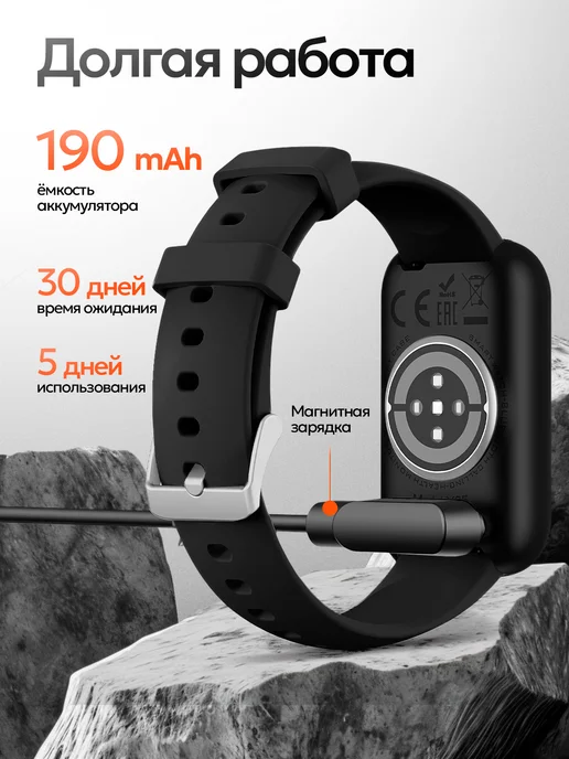 HOCO Фитнес браслет смарт умные часы для андроид и iphone, вариант, фото 5