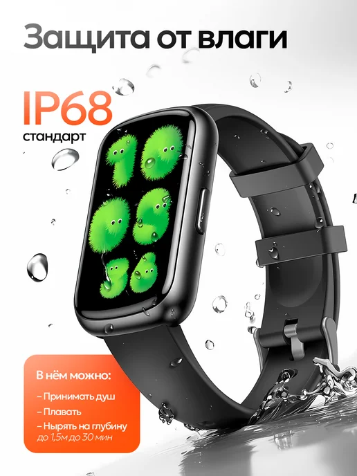 HOCO Фитнес браслет смарт умные часы для андроид и iphone, вариант, фото 6