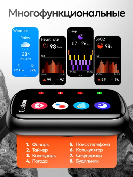 HOCO Фитнес браслет смарт умные часы для андроид и iphone, вариант, фото 7