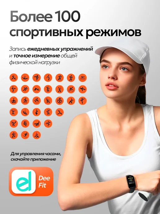 HOCO Фитнес браслет смарт умные часы для андроид и iphone, вариант, фото 8