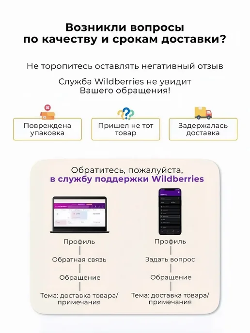Домашний автоматический инкубатор, вариант, фото 3