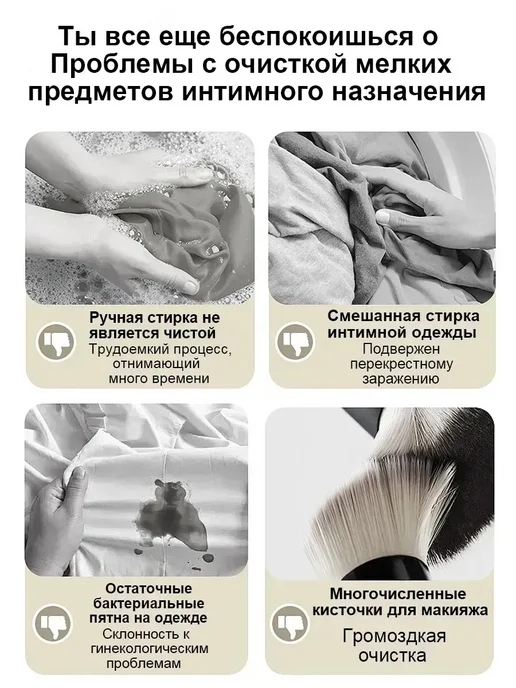 стиральная машина полуавтомат с отжимом, вариант, фото 4