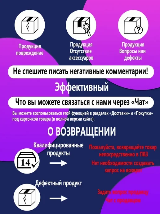 Шлейка для собак, с ошейником и поводком, вариант, фото 8