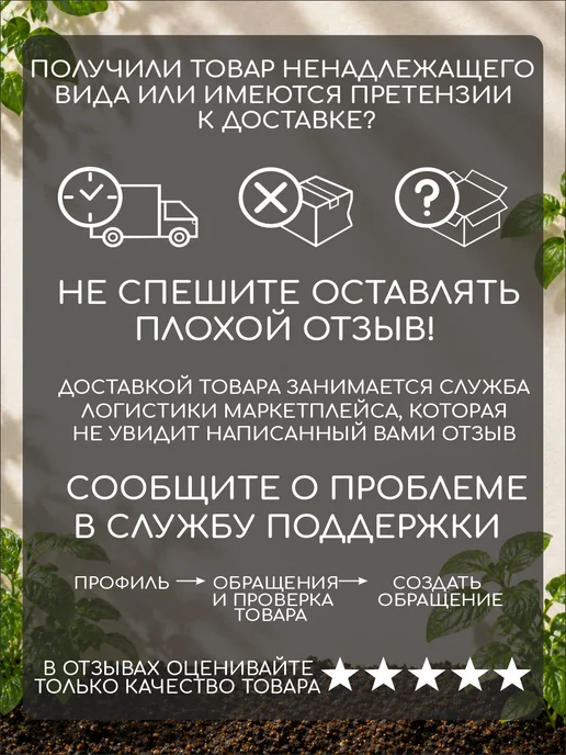 0_ok.rilART Фигурка для сада Тоторо, серый, фото 3