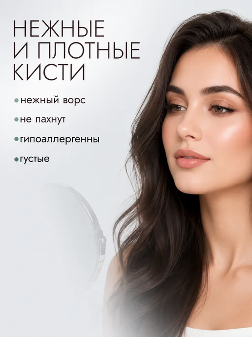 Кисти для макияжа набор 13 штук, серый, фото 2
