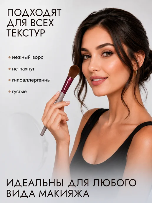 Кисти для макияжа набор 13 штук, серый, фото 3