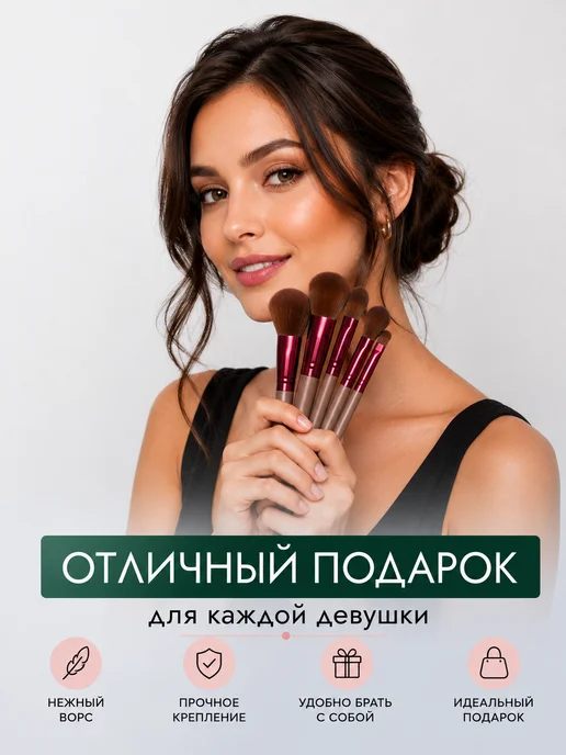 Кисти для макияжа набор 13 штук, серый, фото 4