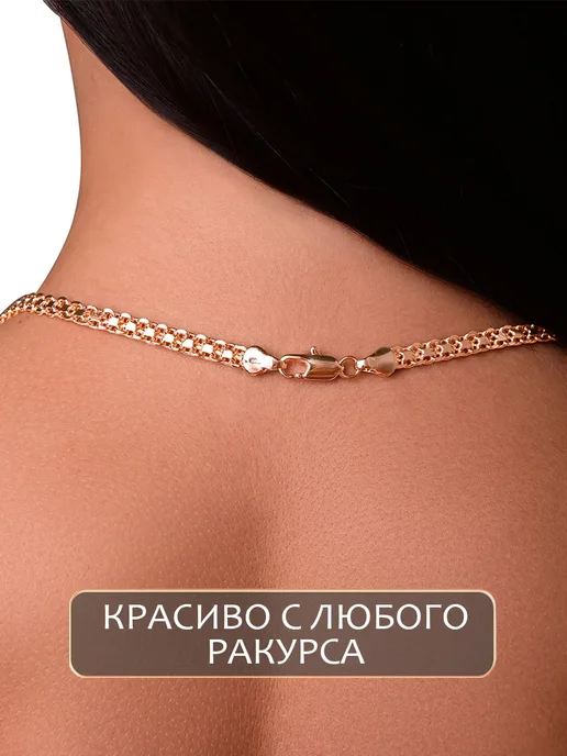 Цепочка на шею с крестиком под золото, золотой, фото 7
