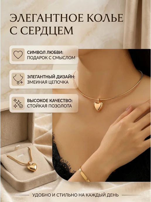Женское элегантное ожерелье, модный аксессуар, серый