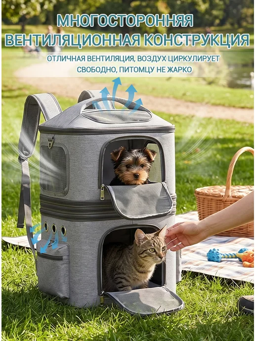 Pawdle Переноска рюкзак для кошек и собак, серый, фото 6