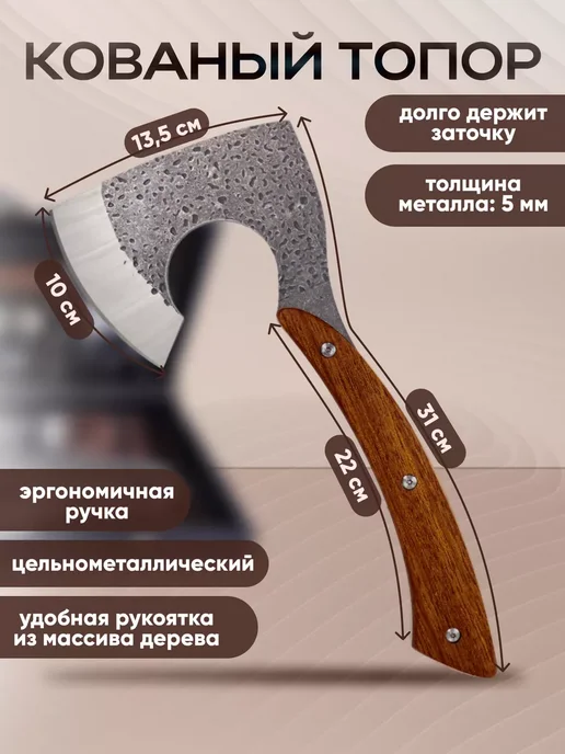 Набор для шашлыка и барбекю подарочный в кейсе, черный, фото 5