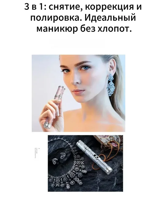 набор для маникюра и педикюра тоник шлифовальных головок 5, серый, фото 2