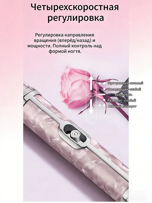 набор для маникюра и педикюра тоник шлифовальных головок 5, серый, фото 5