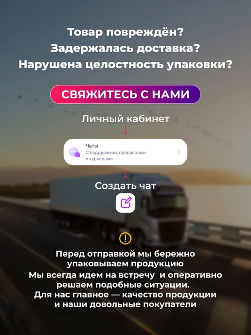 Лидское пиво Энергетик 0,45л х 6шт, 0,45 л, 6 шт, фото 8