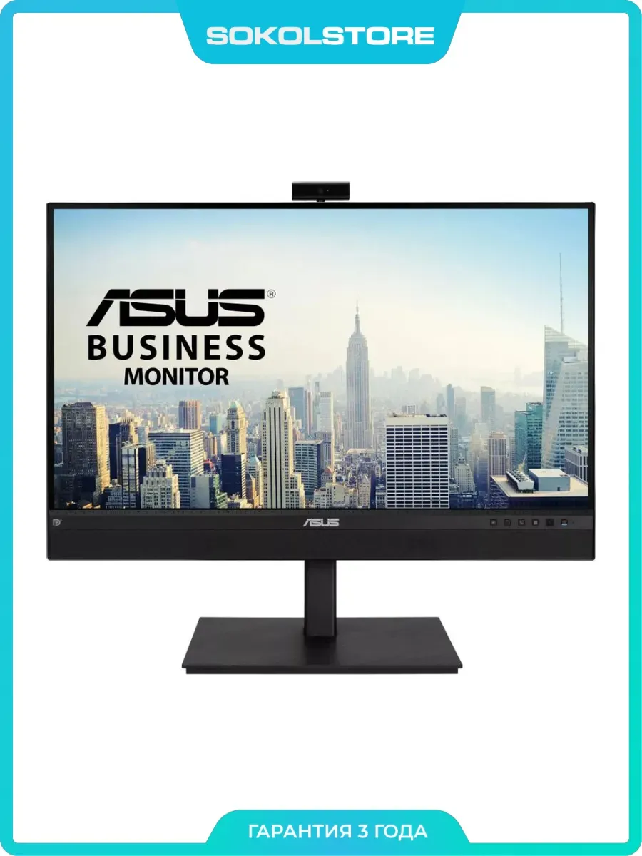 Asus Монитор 27" Business BE27ACSBK IPS 2560x1440 60Hz