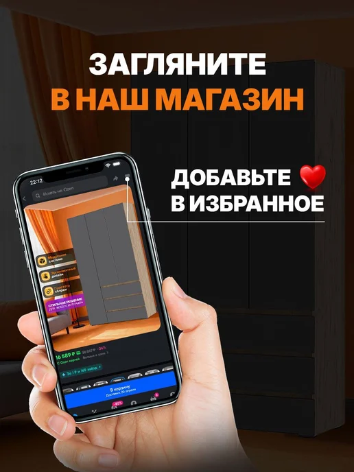 ТЭКС Стол письменный для школьника Квартет-6, вариант, фото 6