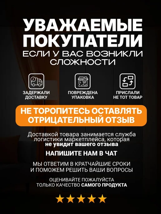 ТЭКС Стол письменный для школьника Квартет-6, вариант, фото 7