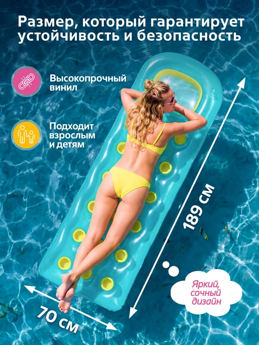 INTEX SALE% Надувной матрас INTEX, голубой, фото 3