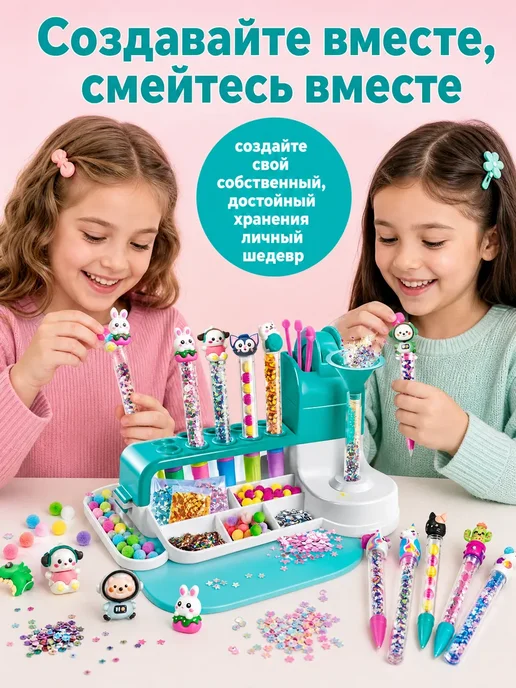 Конструктор ручек для детей набор игрушек, синий, фото 3