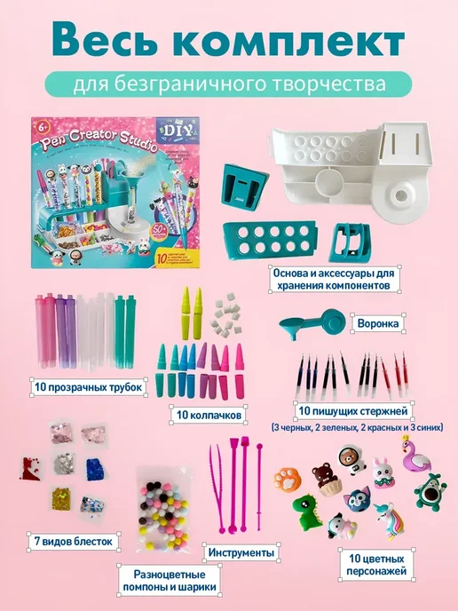 Конструктор ручек для детей набор игрушек, синий, фото 4