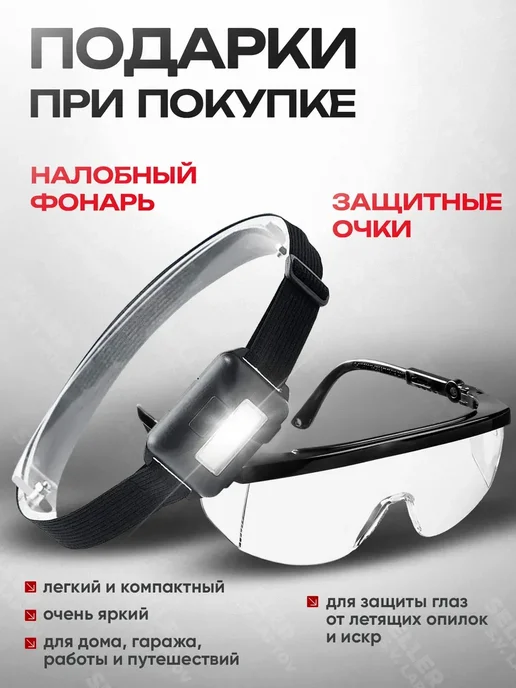P.I.T. Газонокосилка аккумуляторная бесщёточная PIT 40В 43см 40л, 40 л, фото 3