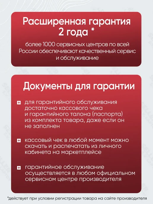 P.I.T. Газонокосилка аккумуляторная бесщёточная PIT 40В 43см 40л, 40 л, фото 5