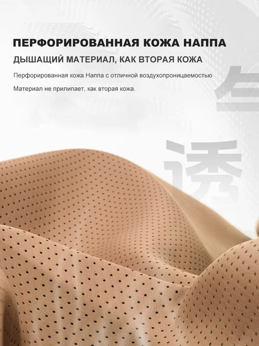 XXAY Подушка автомобильная для Jetour, черная, 1 шт, 1 шт, фото 3