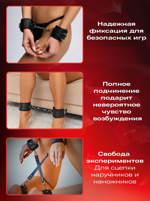 Alen.QUEEN Бдсм комплект 15 секс игрушек 18+, вариант, фото 7