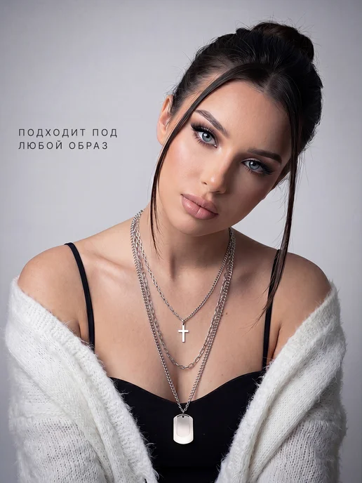 AOLA Цепочка на шею крест многослойная бижутерия, вариант, фото 4
