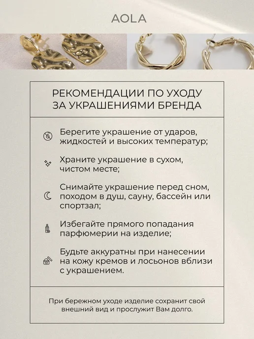 AOLA Цепочка на шею крест многослойная бижутерия, вариант, фото 8