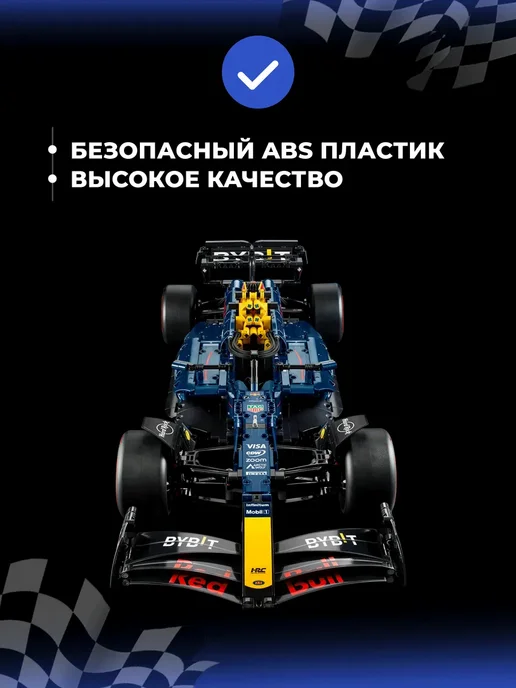LEGO Конструктор Лего Speed Champions Oracle Red Bull Racing RB20, синий, фото 7