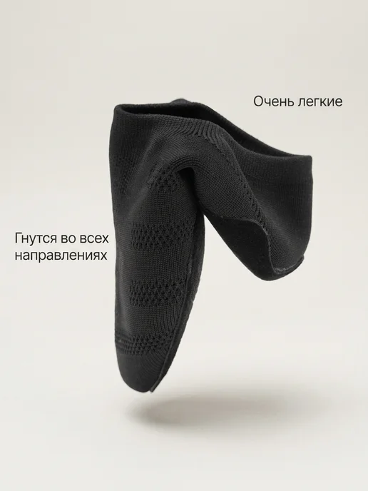 #СпортОбъединяет Джазовки для танцев текстильные взрослые, детские, черный, фото 4