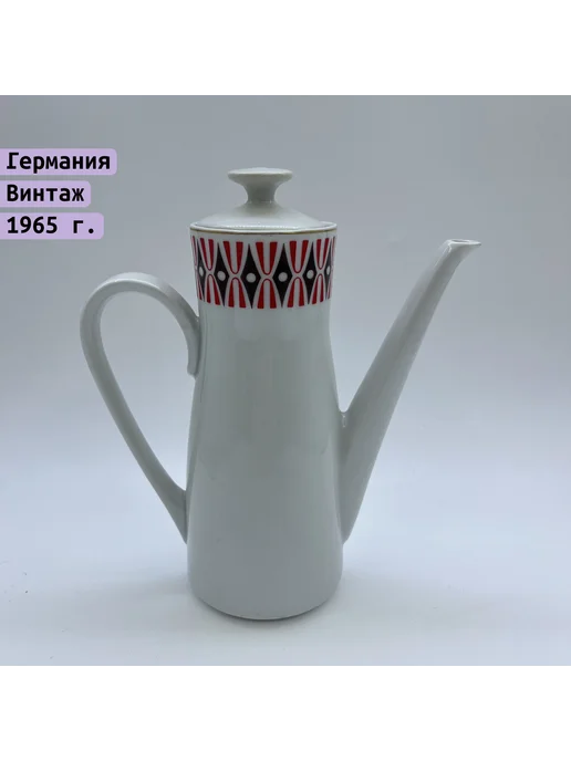 Однажды Кофейник с геометрическим декором (крышка в подборе), фарфор, вариант